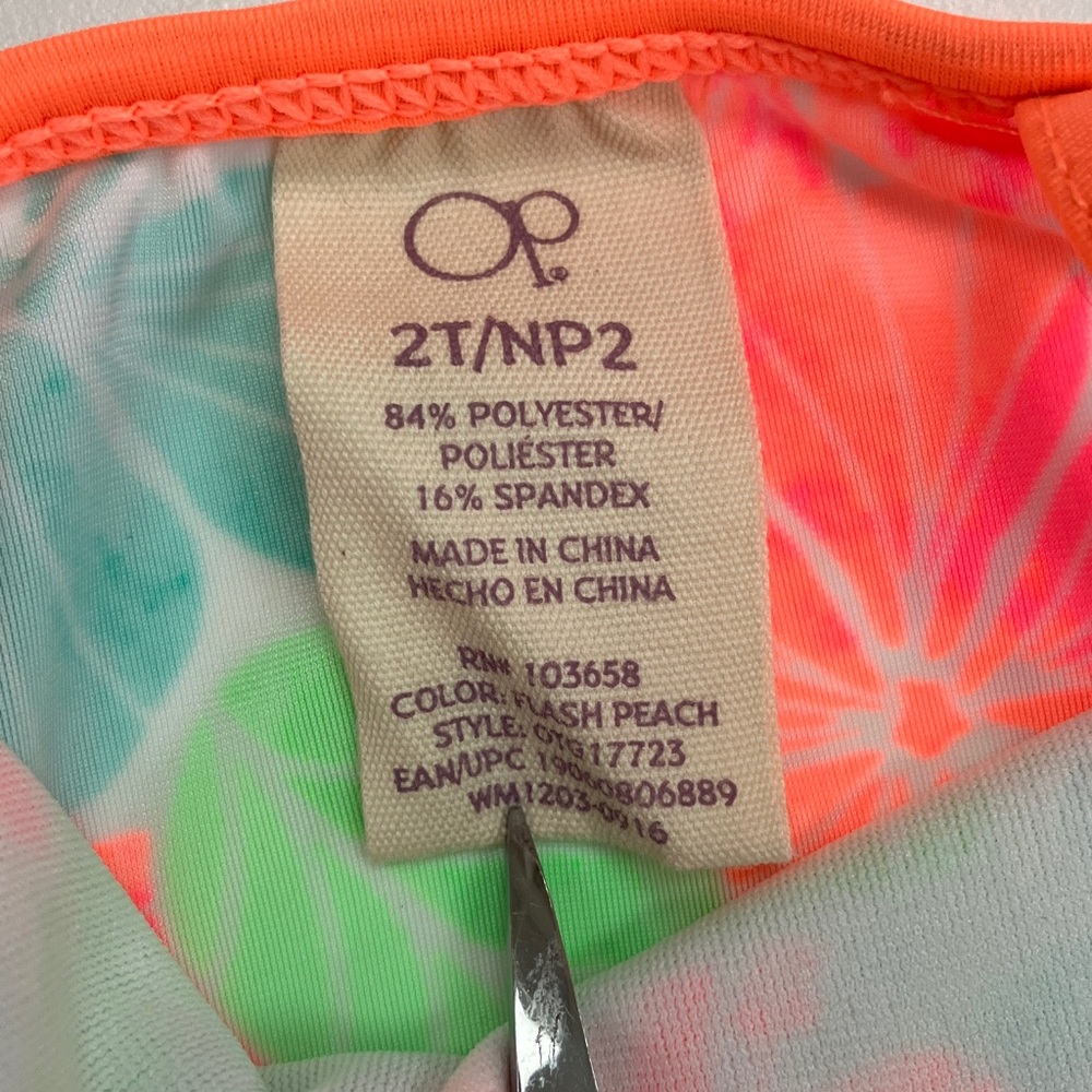Bathing Suit Bundle (size 2T) - Picture 6 of 9